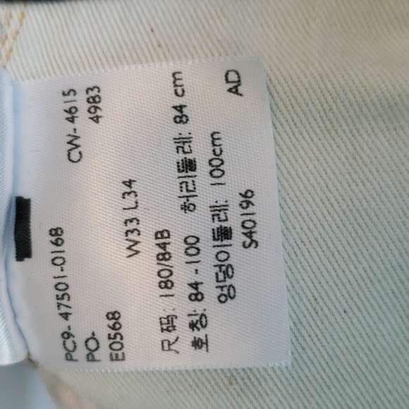 LVC Selvedge Jeans - Picture 11 of 13